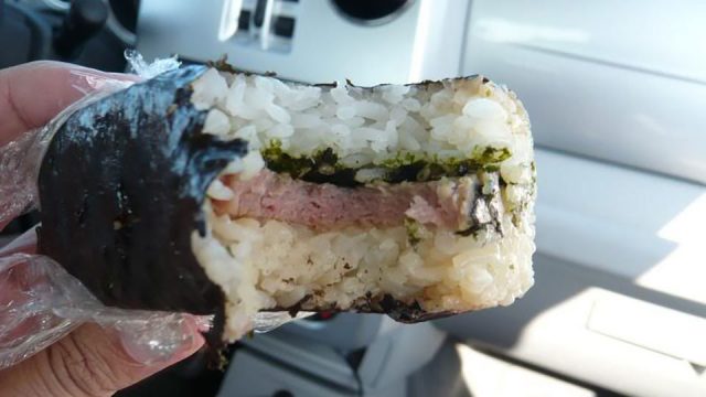 Spam musubi