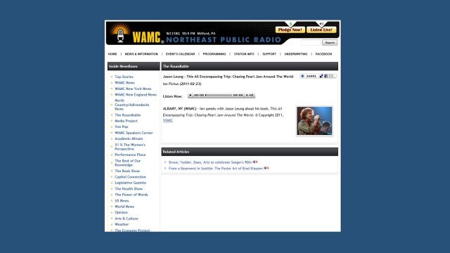 WAMC Roundtable Interview